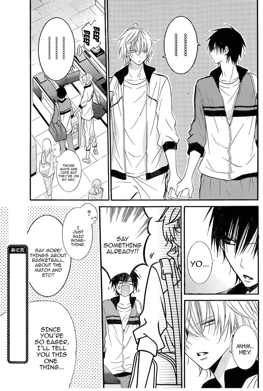 Namaiki Zakari, Chapter 20 image 13